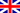 Drapeau Anglais